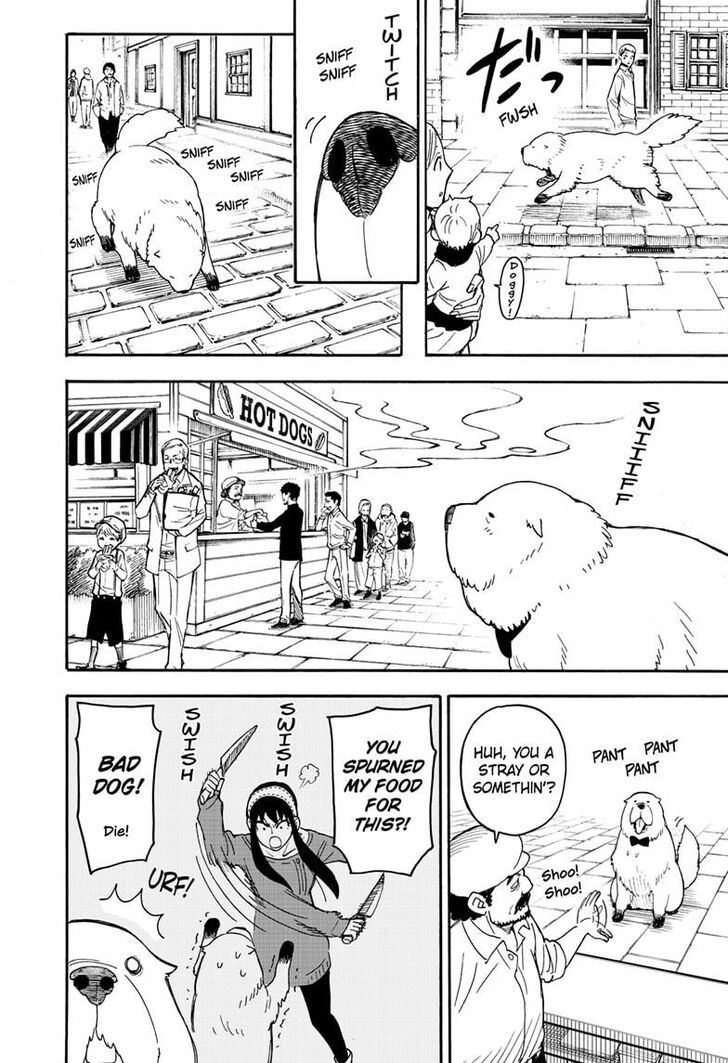 Spy x Family, Chapter 40 image 11